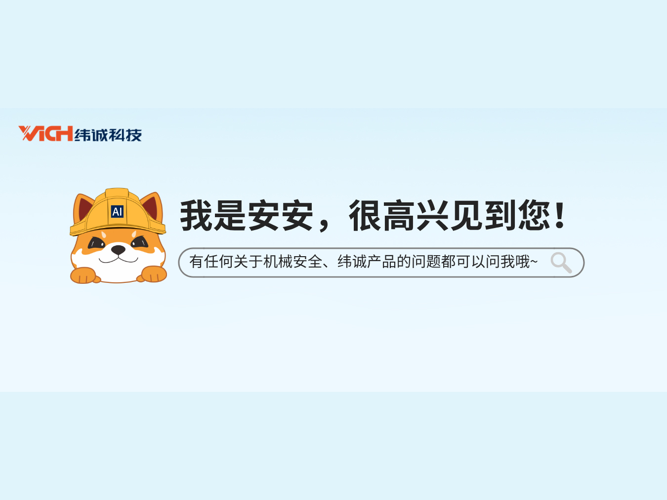 paѶAI尲ߣ½˵Ļе徲֪ʶ